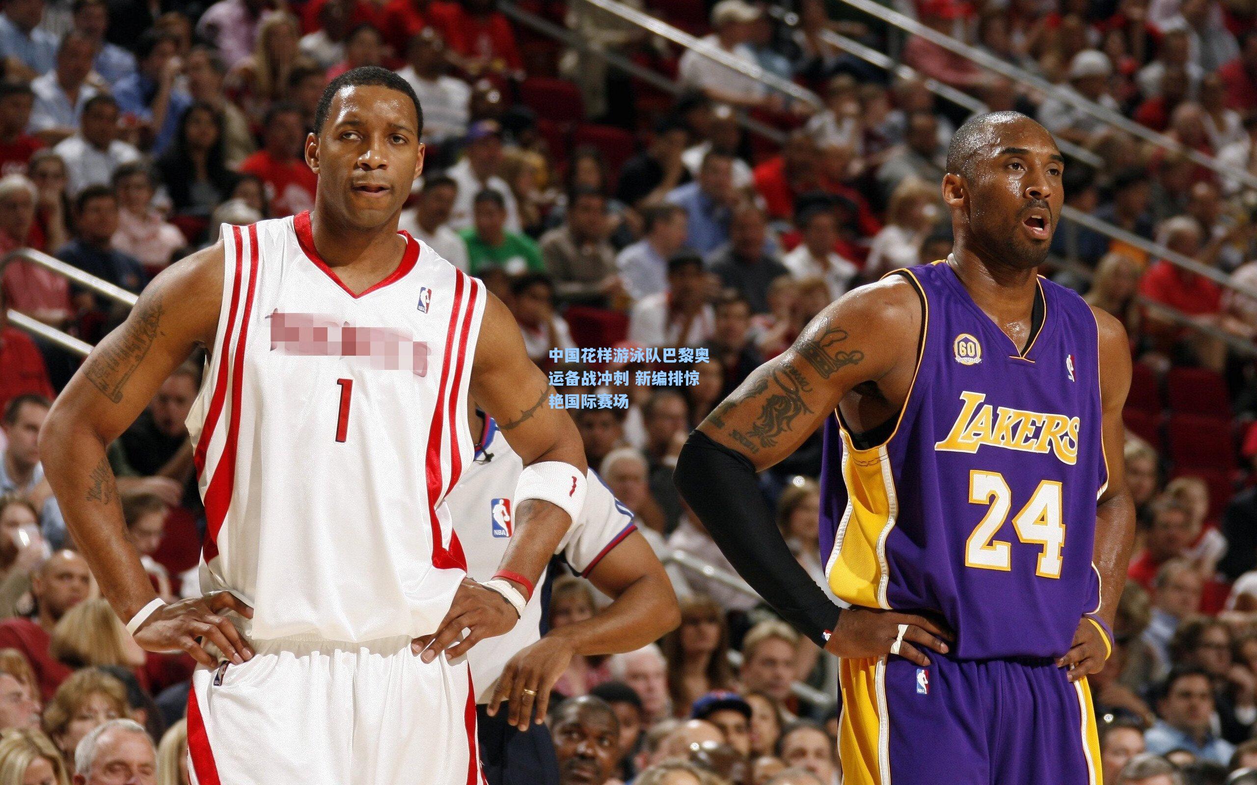 中国花样游泳队巴黎奥运备战冲刺 新编排惊艳国际赛场